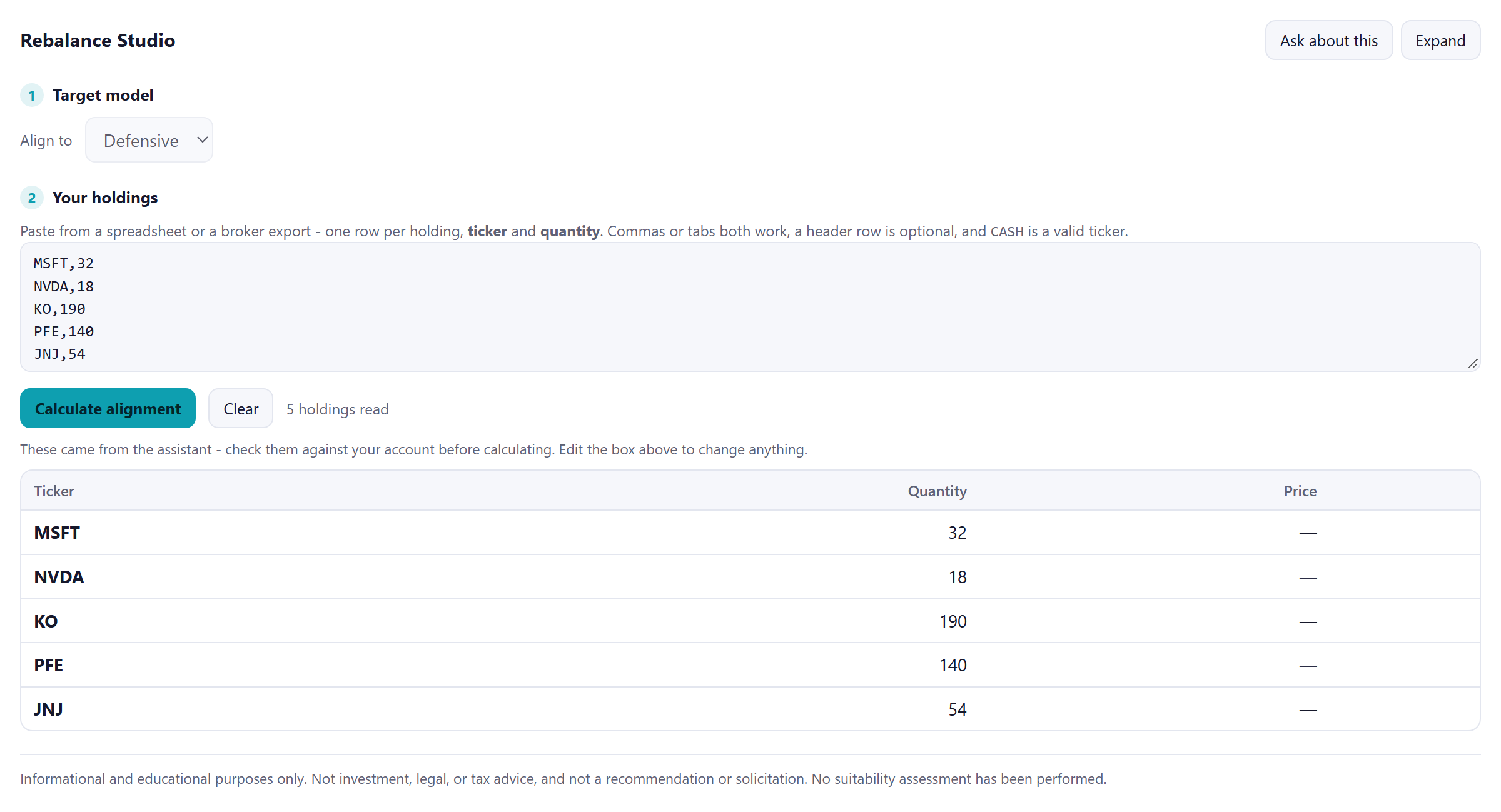 Rebalance Studio panel — Your holdings, checked by you, before any arithmetic runs.